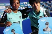 日本球员持“日本最后兵”照片合影，英超球队致歉